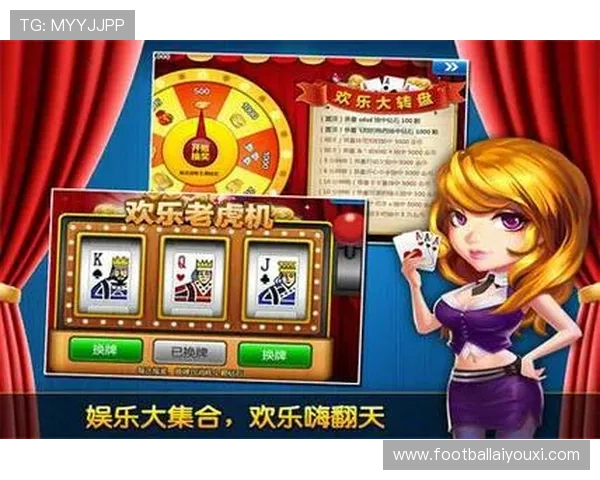 最新免费炸金花游戏在线玩无需注册安全稳定支持多端同步 最新免费炸金花游戏在线玩无需注册安全稳定支持多端同步