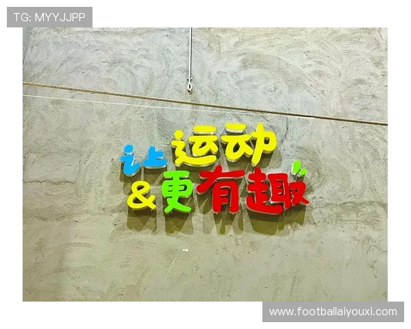 爱体育让你健康生活每一天，全面提升身体素质的最佳运动方式推荐