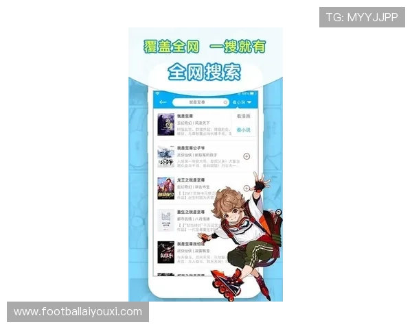 爱游戏正版官网官方授权,确保每一款游戏都是真正的正版优质内容 爱游戏正版官网官方授权,确保每一款游戏都是真正的正版优质内容